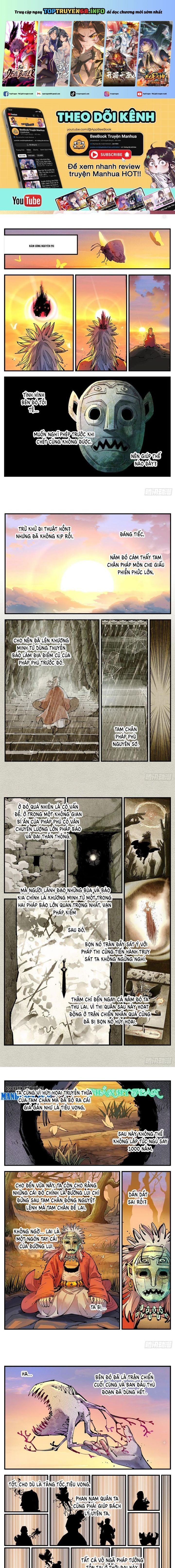 đọc truyện Nhật Nguyệt Đồng Thác Chương 231 ảnh 3 tại Thiên Thai Truyện