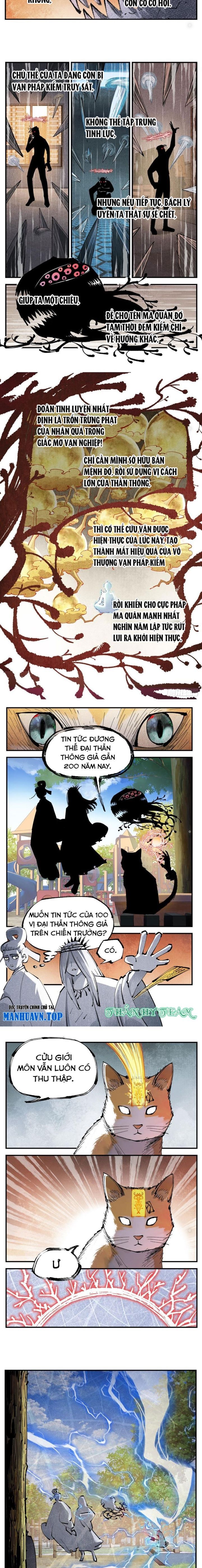 đọc truyện Nhật Nguyệt Đồng Thác Chương 232 ảnh 4 tại Thiên Thai Truyện