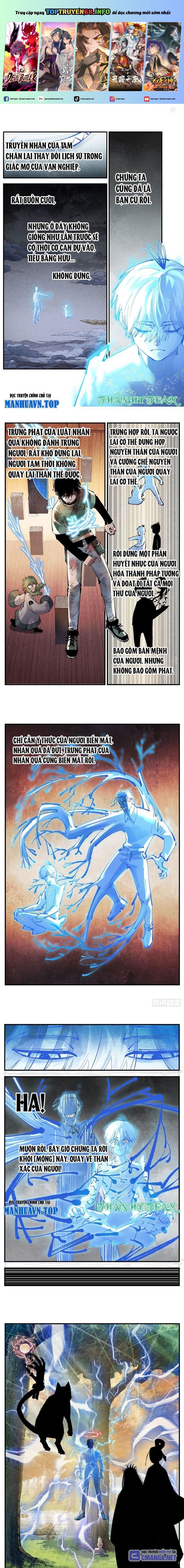 đọc truyện Nhật Nguyệt Đồng Thác Chương 233 ảnh 3 tại Thiên Thai Truyện