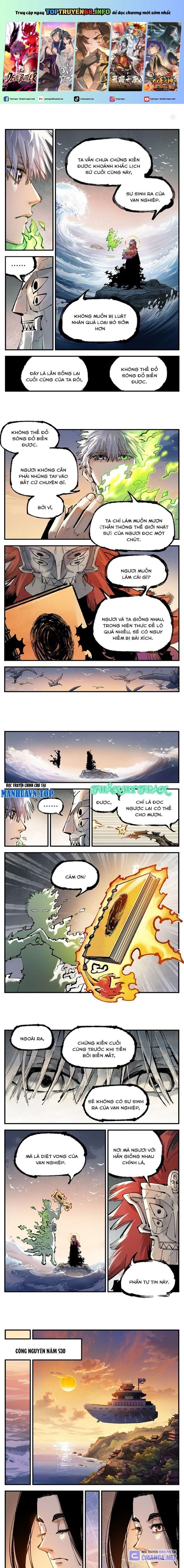 đọc truyện Nhật Nguyệt Đồng Thác Chương 235 ảnh 3 tại Thiên Thai Truyện