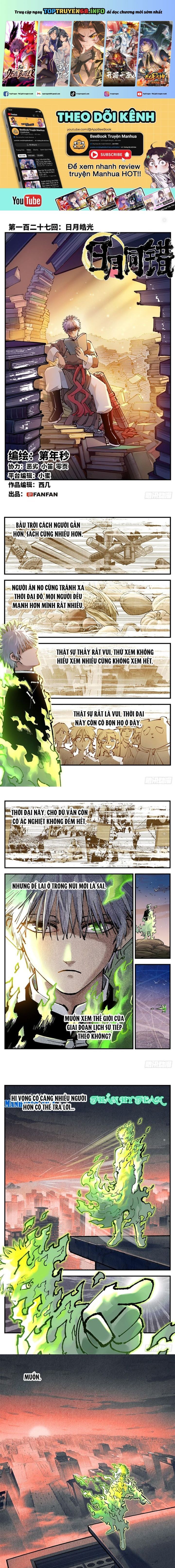 đọc truyện Nhật Nguyệt Đồng Thác Chương 237 ảnh 3 tại Thiên Thai Truyện