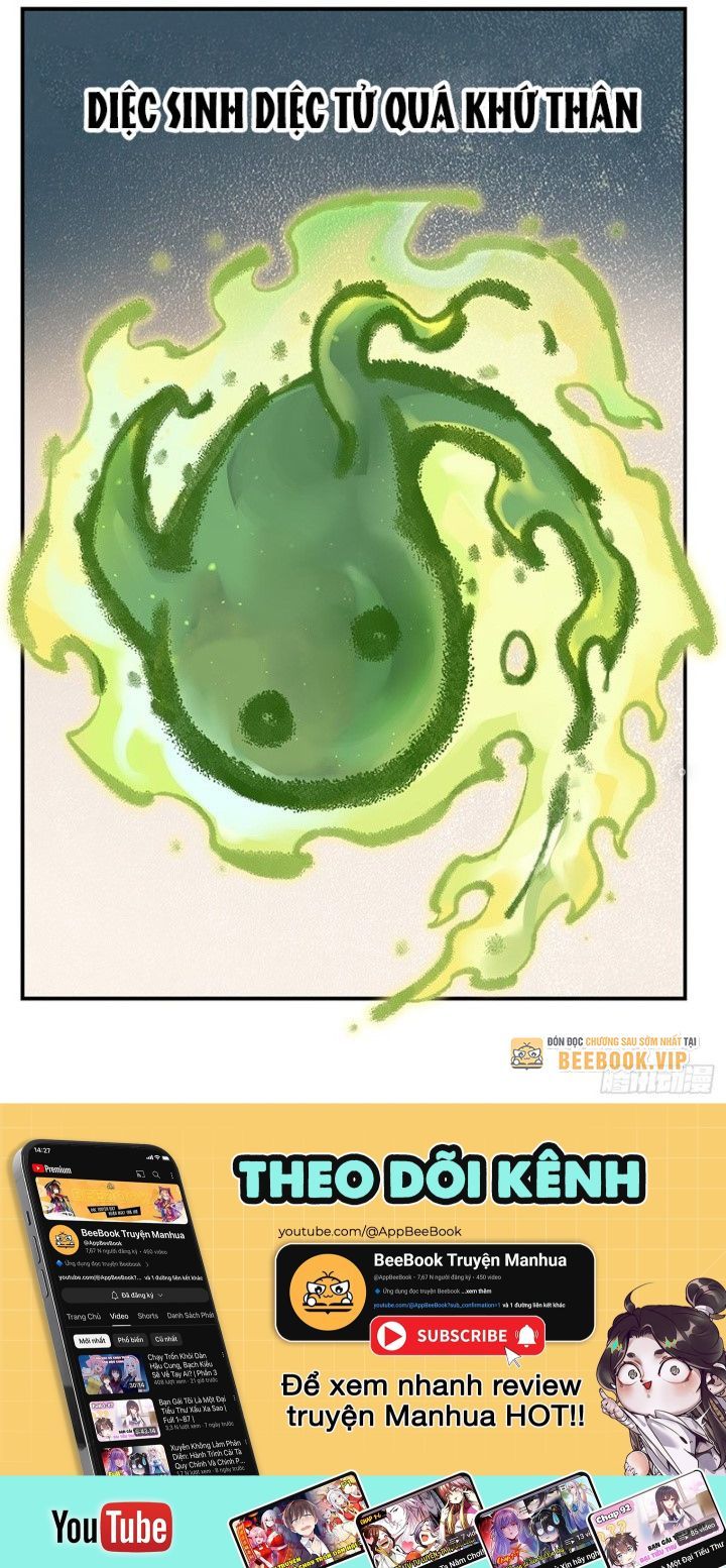 đọc truyện Nhật Nguyệt Đồng Thác Chương 237 ảnh 8 tại Thiên Thai Truyện