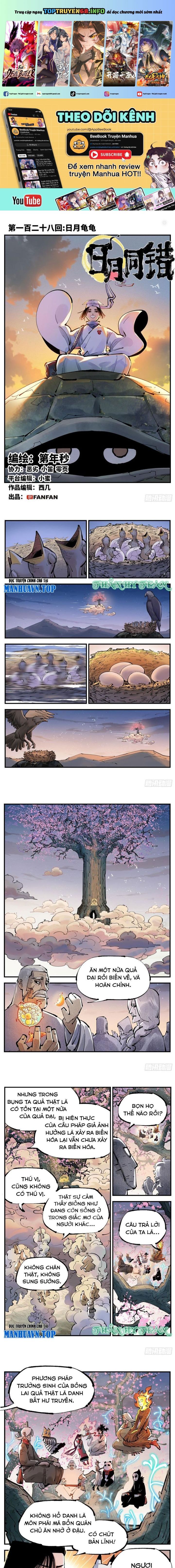 đọc truyện Nhật Nguyệt Đồng Thác Chương 238 ảnh 3 tại Thiên Thai Truyện