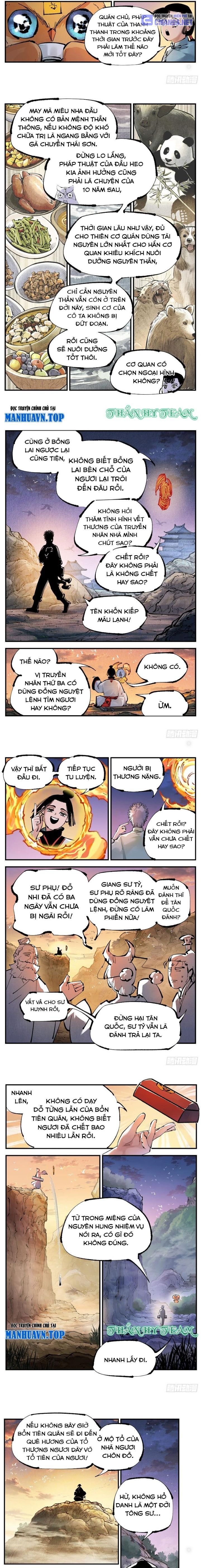 đọc truyện Nhật Nguyệt Đồng Thác Chương 239 ảnh 4 tại Thiên Thai Truyện