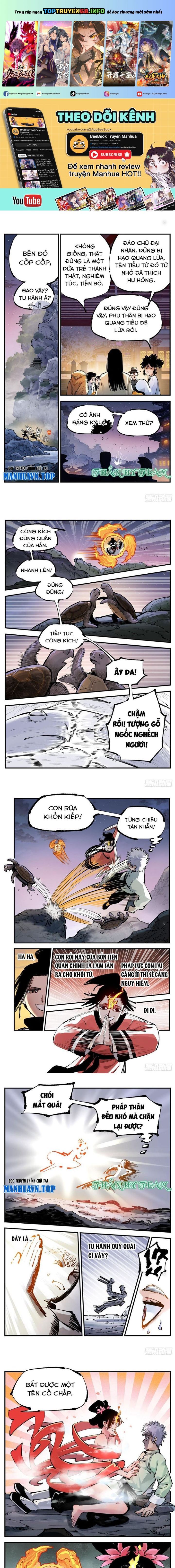 đọc truyện Nhật Nguyệt Đồng Thác Chương 240 ảnh 3 tại Thiên Thai Truyện