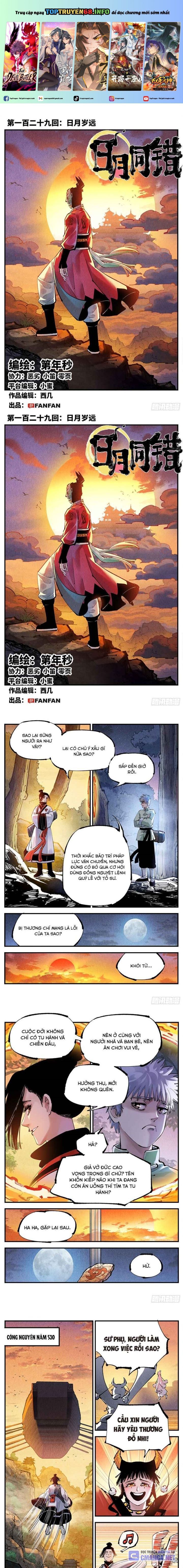 đọc truyện Nhật Nguyệt Đồng Thác Chương 241 ảnh 3 tại Thiên Thai Truyện