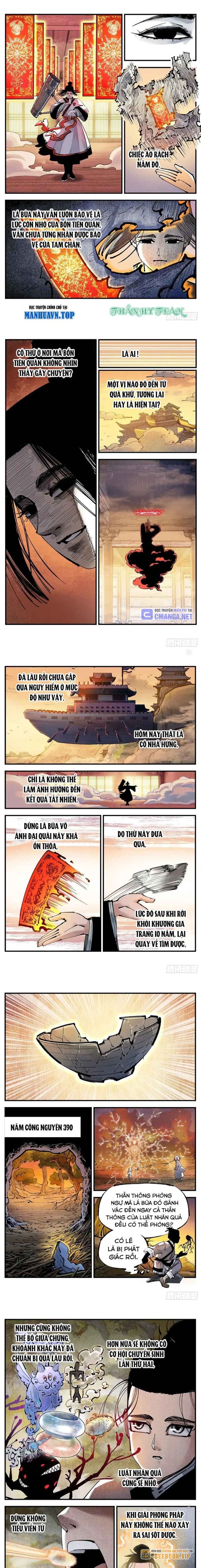 đọc truyện Nhật Nguyệt Đồng Thác Chương 243 ảnh 6 tại Thiên Thai Truyện