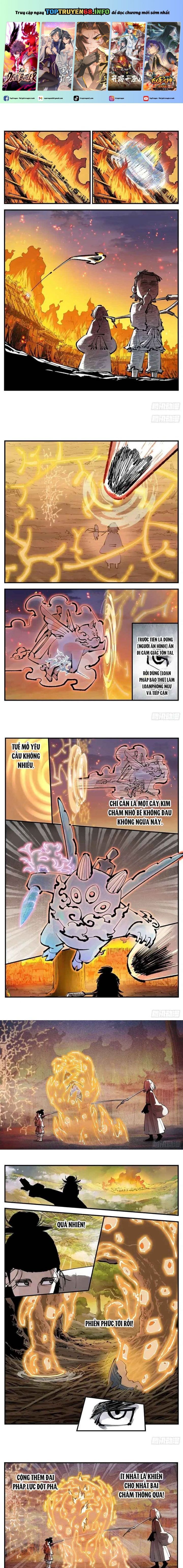 đọc truyện Nhật Nguyệt Đồng Thác Chương 244 ảnh 3 tại Thiên Thai Truyện