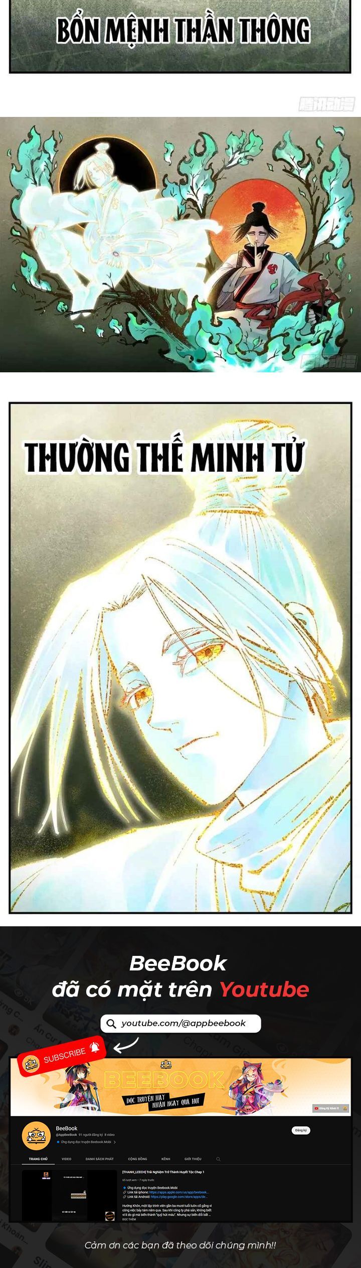 đọc truyện Nhật Nguyệt Đồng Thác Chương 244 ảnh 7 tại Thiên Thai Truyện