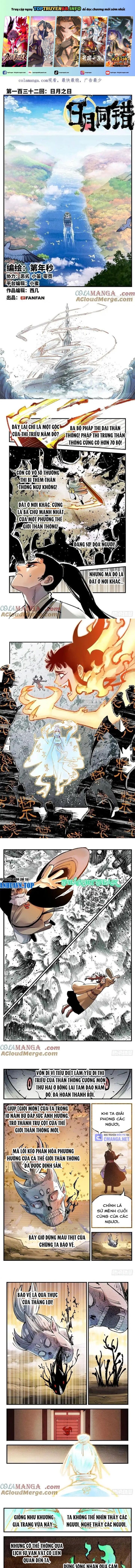 đọc truyện Nhật Nguyệt Đồng Thác Chương 247 ảnh 3 tại Thiên Thai Truyện