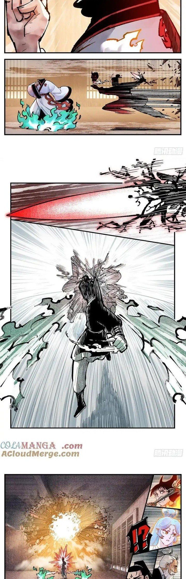 đọc truyện Nhật Nguyệt Đồng Thác Chương 247 ảnh 8 tại Thiên Thai Truyện