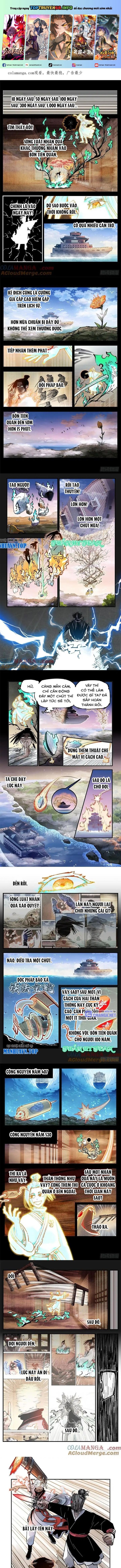 đọc truyện Nhật Nguyệt Đồng Thác Chương 248 ảnh 3 tại Thiên Thai Truyện