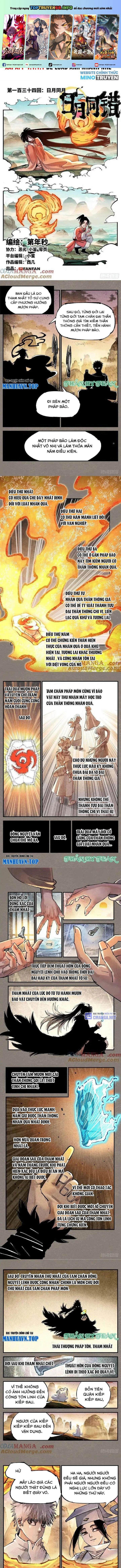 đọc truyện Nhật Nguyệt Đồng Thác Chương 250 ảnh 3 tại Thiên Thai Truyện