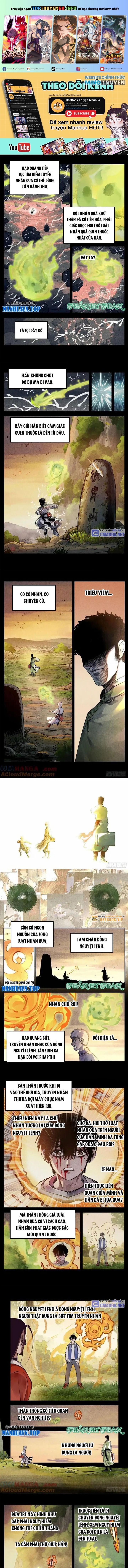 đọc truyện Nhật Nguyệt Đồng Thác Chương 252 ảnh 3 tại Thiên Thai Truyện