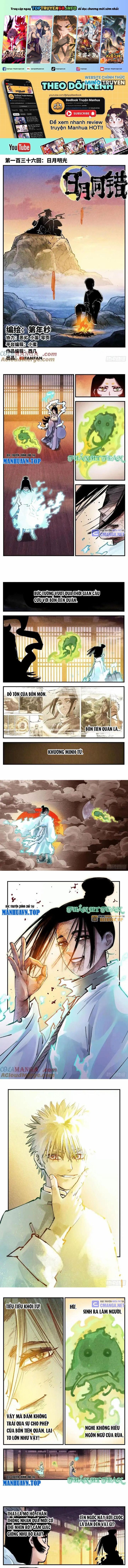 đọc truyện Nhật Nguyệt Đồng Thác Chương 253 ảnh 3 tại Thiên Thai Truyện