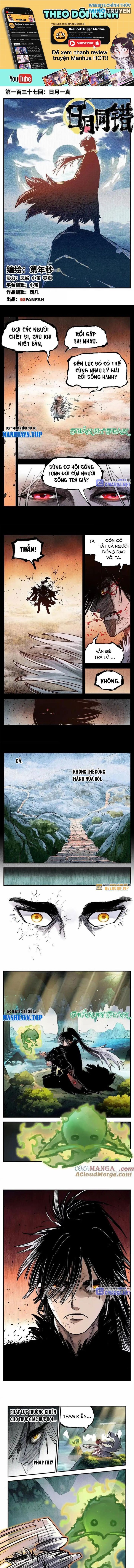 đọc truyện Nhật Nguyệt Đồng Thác Chương 254 ảnh 4 tại Thiên Thai Truyện