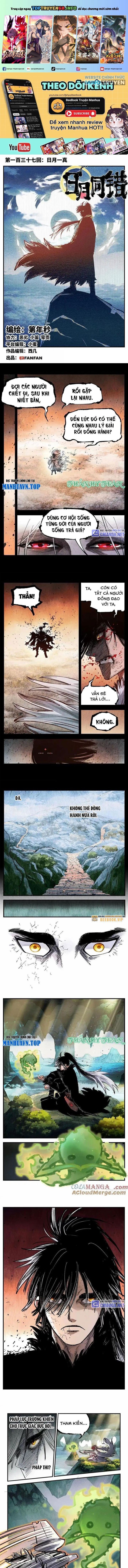 đọc truyện Nhật Nguyệt Đồng Thác Chương 255 ảnh 3 tại Thiên Thai Truyện