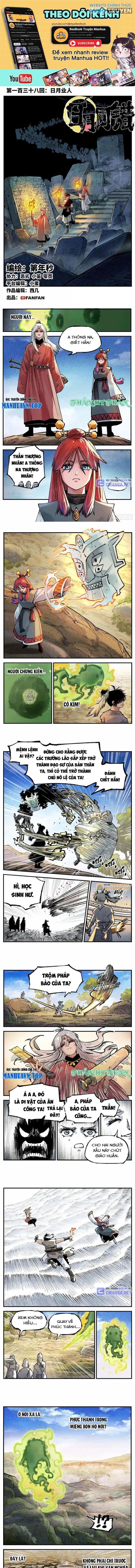 đọc truyện Nhật Nguyệt Đồng Thác Chương 256 ảnh 4 tại Thiên Thai Truyện