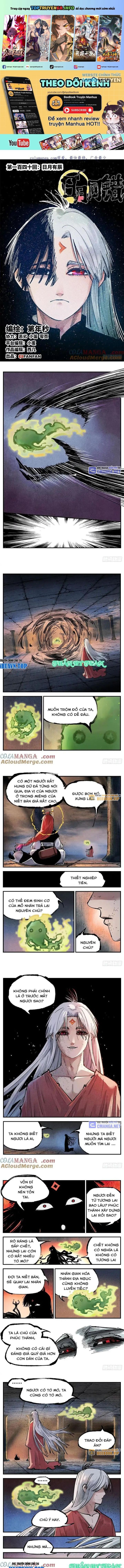 đọc truyện Nhật Nguyệt Đồng Thác Chương 258 ảnh 3 tại Thiên Thai Truyện