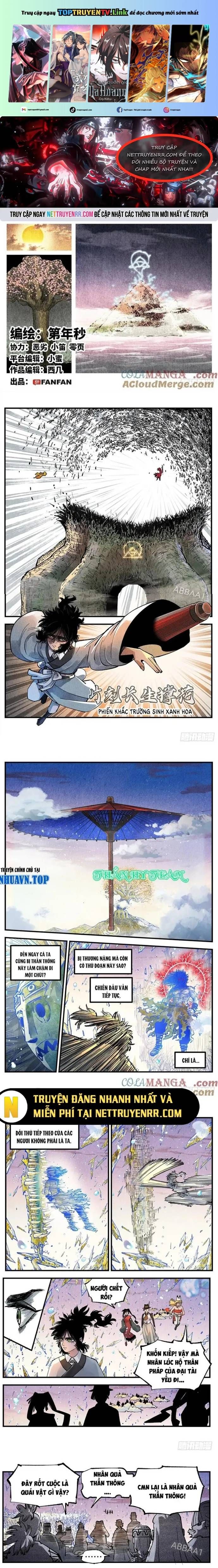 đọc truyện Nhật Nguyệt Đồng Thác Chương 263 ảnh 3 tại Thiên Thai Truyện