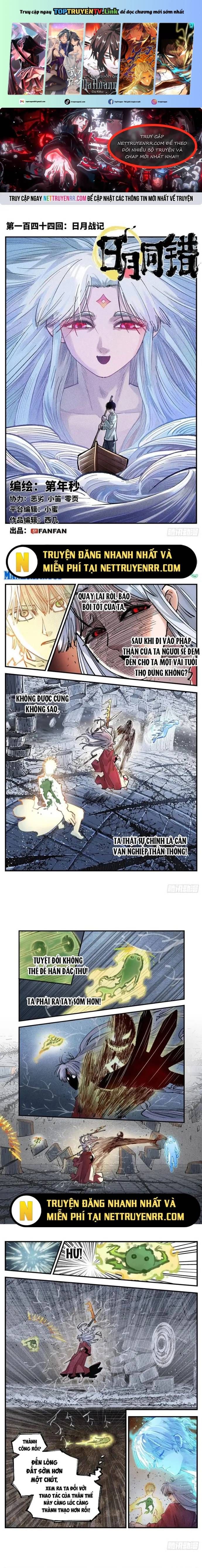 đọc truyện Nhật Nguyệt Đồng Thác Chương 265 ảnh 3 tại Thiên Thai Truyện