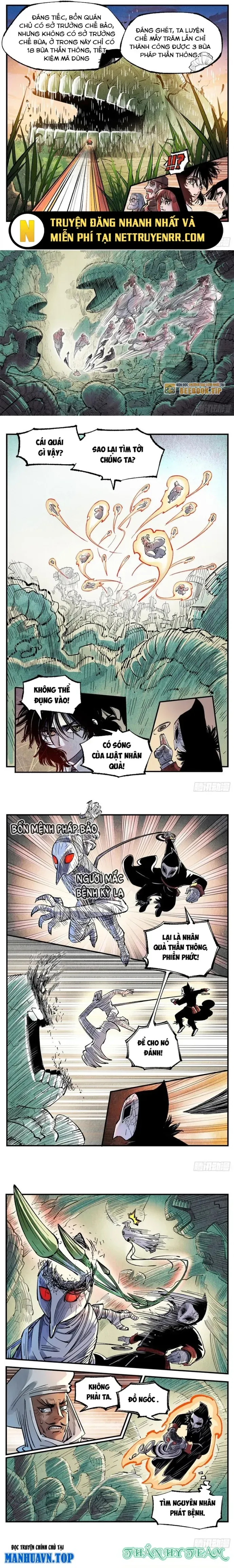 đọc truyện Nhật Nguyệt Đồng Thác Chương 265 ảnh 12 tại Thiên Thai Truyện