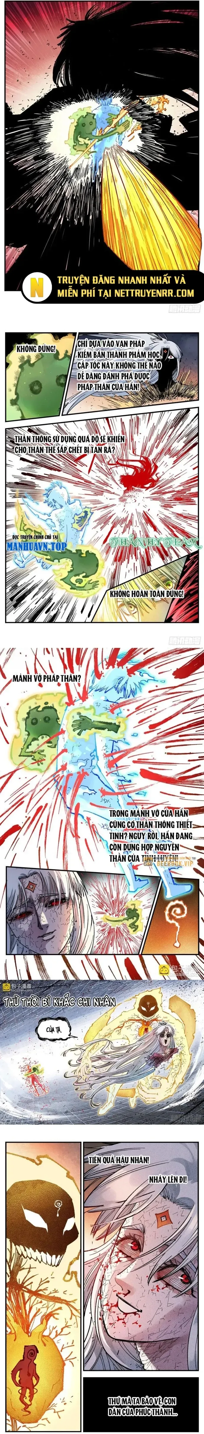 đọc truyện Nhật Nguyệt Đồng Thác Chương 265 ảnh 7 tại Thiên Thai Truyện