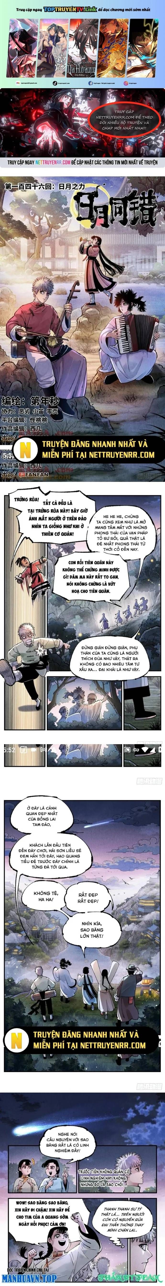 đọc truyện Nhật Nguyệt Đồng Thác Chương 268 ảnh 3 tại Thiên Thai Truyện