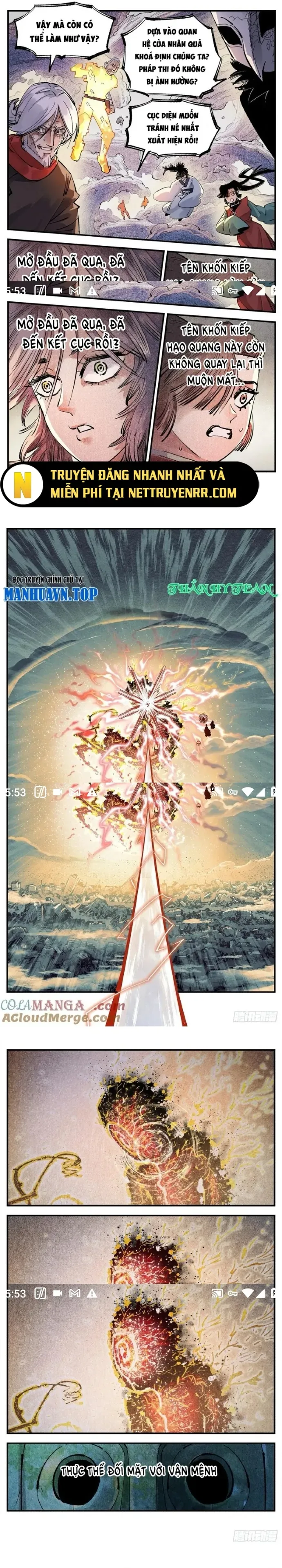 đọc truyện Nhật Nguyệt Đồng Thác Chương 268 ảnh 13 tại Thiên Thai Truyện