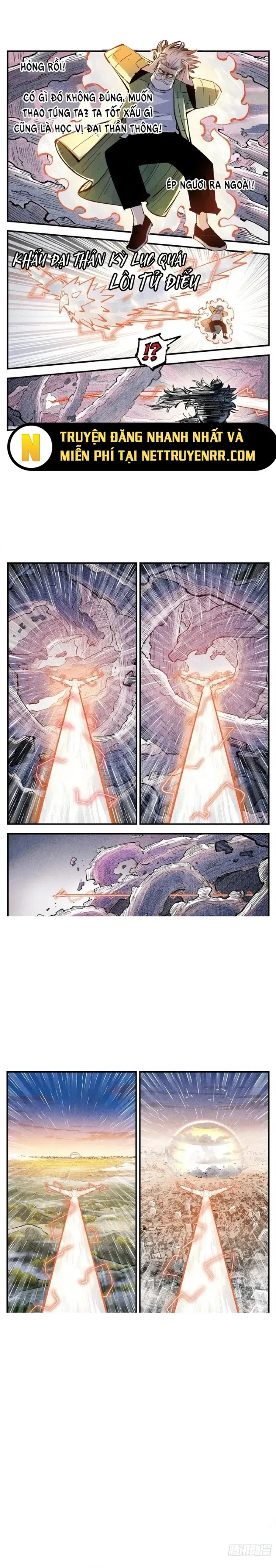 đọc truyện Nhật Nguyệt Đồng Thác Chương 268 ảnh 11 tại Thiên Thai Truyện