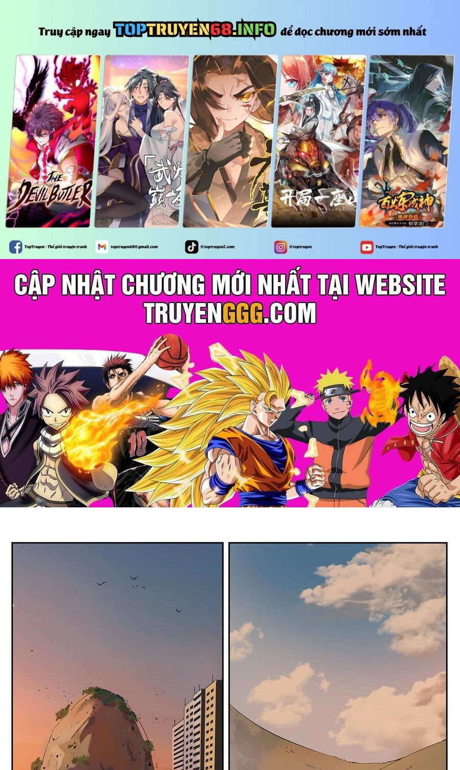 đọc truyện Nhật Nguyệt Đồng Thác Chương 27 ảnh 3 tại Thiên Thai Truyện