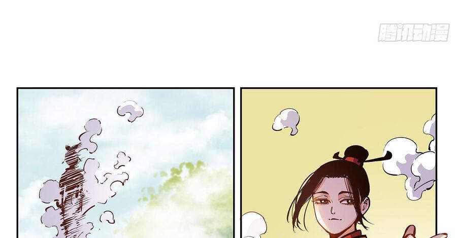 đọc truyện Nhật Nguyệt Đồng Thác Chương 27 ảnh 24 tại Thiên Thai Truyện