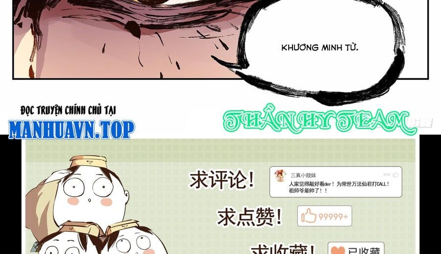 đọc truyện Nhật Nguyệt Đồng Thác Chương 27 ảnh 38 tại Thiên Thai Truyện