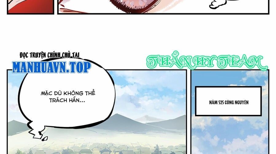 đọc truyện Nhật Nguyệt Đồng Thác Chương 27 ảnh 9 tại Thiên Thai Truyện