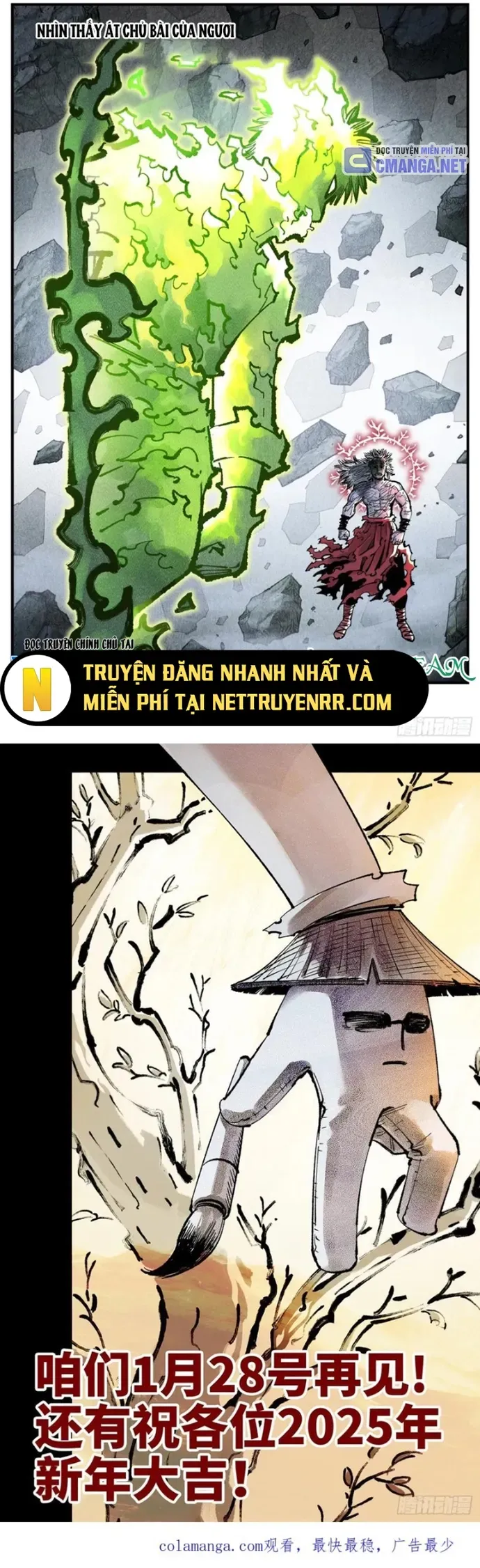 đọc truyện Nhật Nguyệt Đồng Thác Chương 271 ảnh 15 tại Thiên Thai Truyện