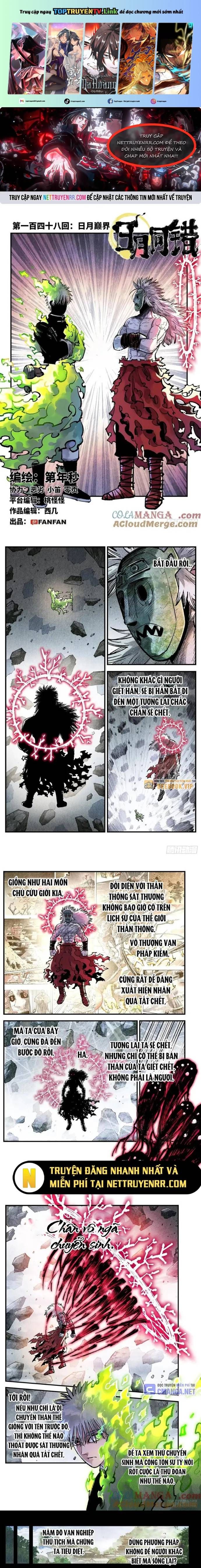 đọc truyện Nhật Nguyệt Đồng Thác Chương 272 ảnh 3 tại Thiên Thai Truyện