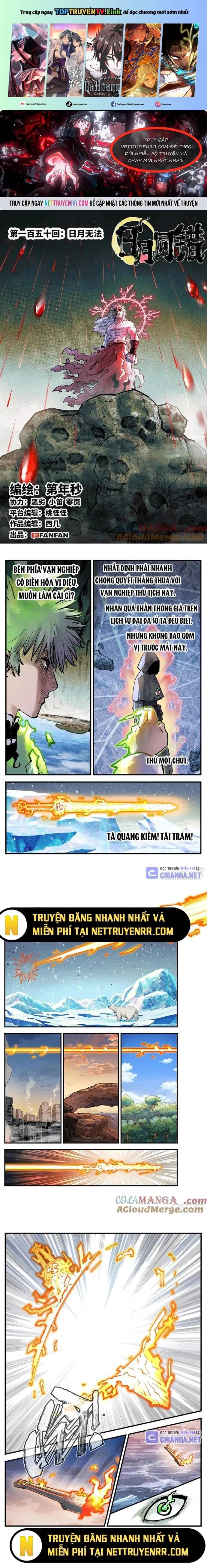 đọc truyện Nhật Nguyệt Đồng Thác Chương 274 ảnh 3 tại Thiên Thai Truyện