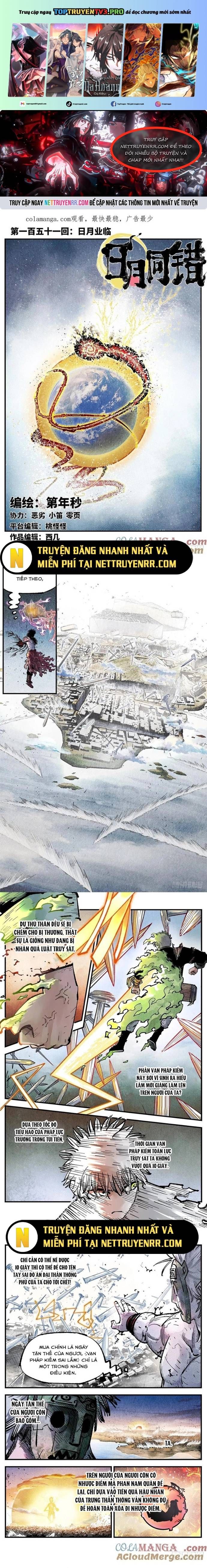 đọc truyện Nhật Nguyệt Đồng Thác Chương 275 ảnh 3 tại Thiên Thai Truyện