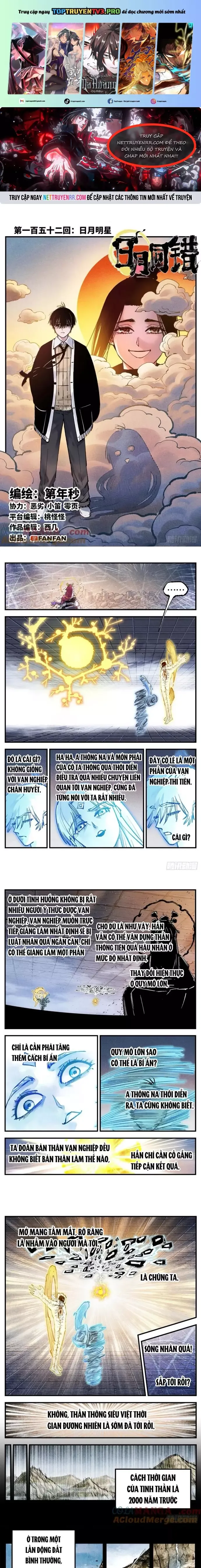 đọc truyện Nhật Nguyệt Đồng Thác Chương 276 ảnh 3 tại Thiên Thai Truyện