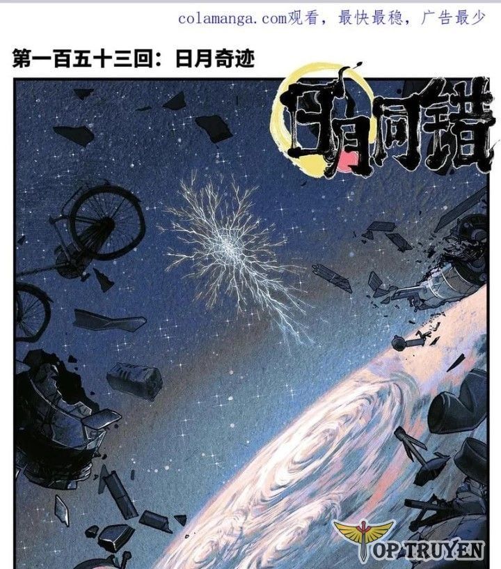 đọc truyện Nhật Nguyệt Đồng Thác Chương 278 ảnh 4 tại Thiên Thai Truyện