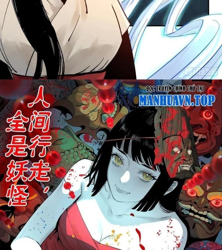 đọc truyện Nhật Nguyệt Đồng Thác Chương 278 ảnh 52 tại Thiên Thai Truyện