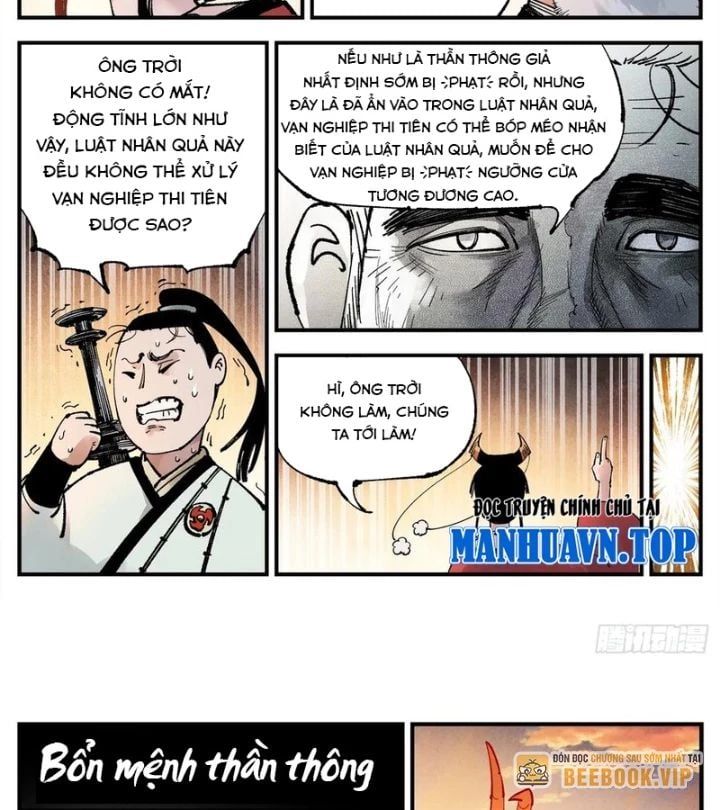 đọc truyện Nhật Nguyệt Đồng Thác Chương 278 ảnh 9 tại Thiên Thai Truyện