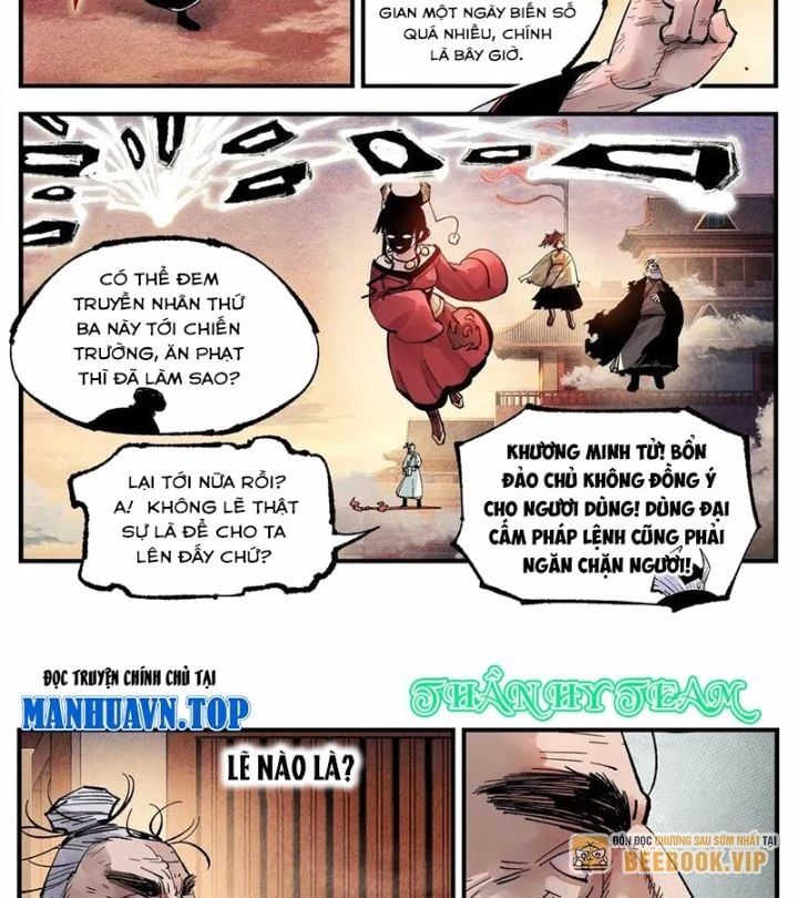 đọc truyện Nhật Nguyệt Đồng Thác Chương 279 ảnh 12 tại Thiên Thai Truyện