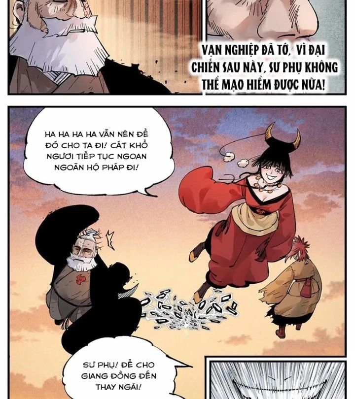 đọc truyện Nhật Nguyệt Đồng Thác Chương 279 ảnh 13 tại Thiên Thai Truyện