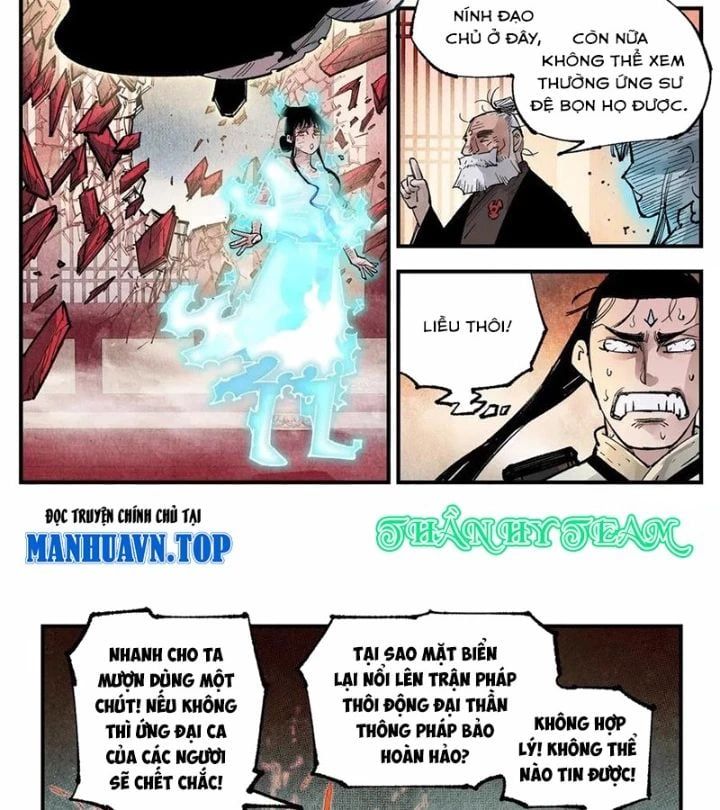 đọc truyện Nhật Nguyệt Đồng Thác Chương 279 ảnh 25 tại Thiên Thai Truyện