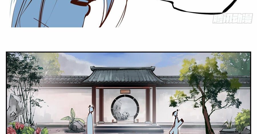 đọc truyện Nhật Nguyệt Đồng Thác Chương 28 ảnh 24 tại Thiên Thai Truyện