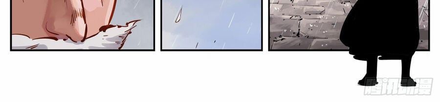 đọc truyện Nhật Nguyệt Đồng Thác Chương 28 ảnh 27 tại Thiên Thai Truyện