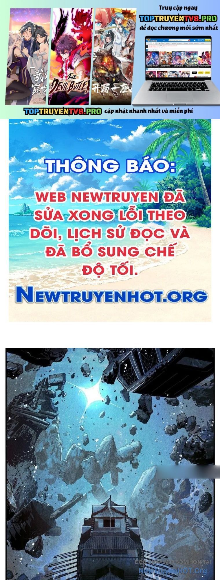 đọc truyện Nhật Nguyệt Đồng Thác Chương 280 ảnh 3 tại Thiên Thai Truyện