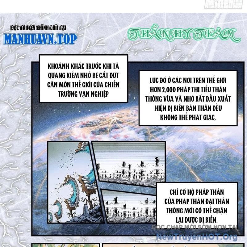 đọc truyện Nhật Nguyệt Đồng Thác Chương 281 ảnh 16 tại Thiên Thai Truyện