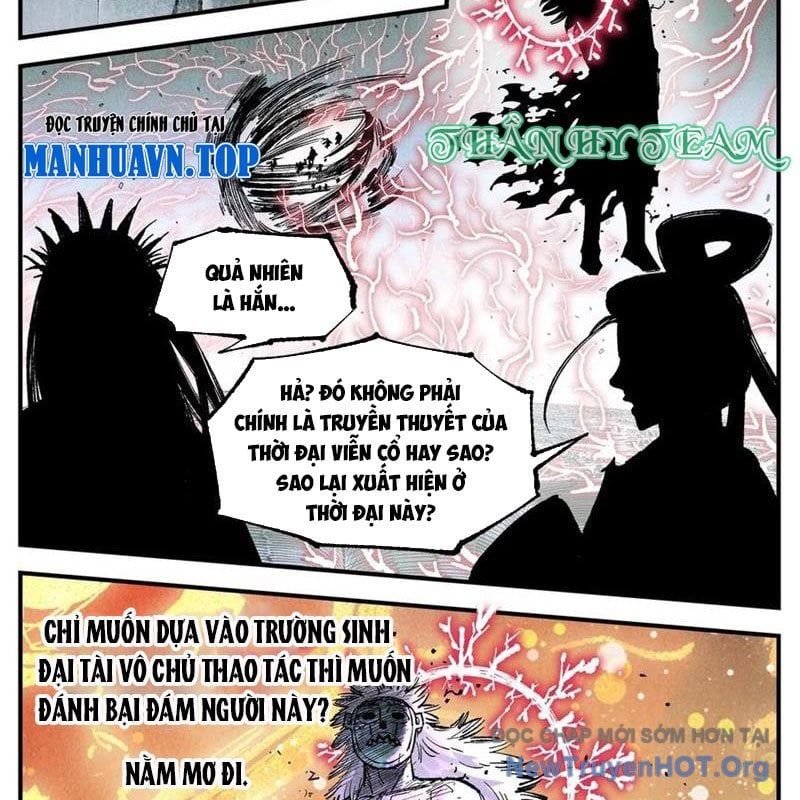 đọc truyện Nhật Nguyệt Đồng Thác Chương 281 ảnh 31 tại Thiên Thai Truyện